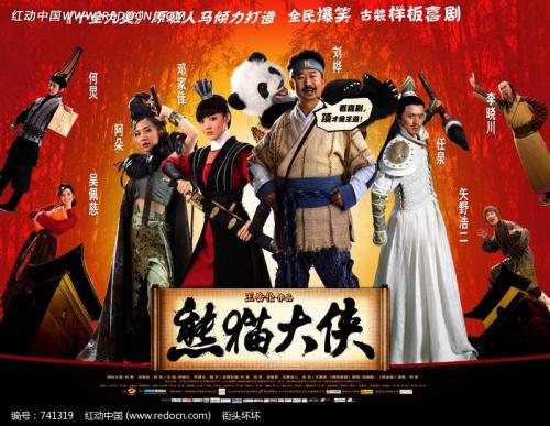 俄克拉何马浸会大学教育部留服认证